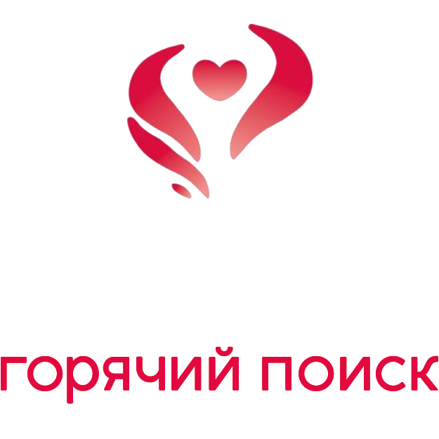 лого подвал Naberu Проститутки Индивидуалки